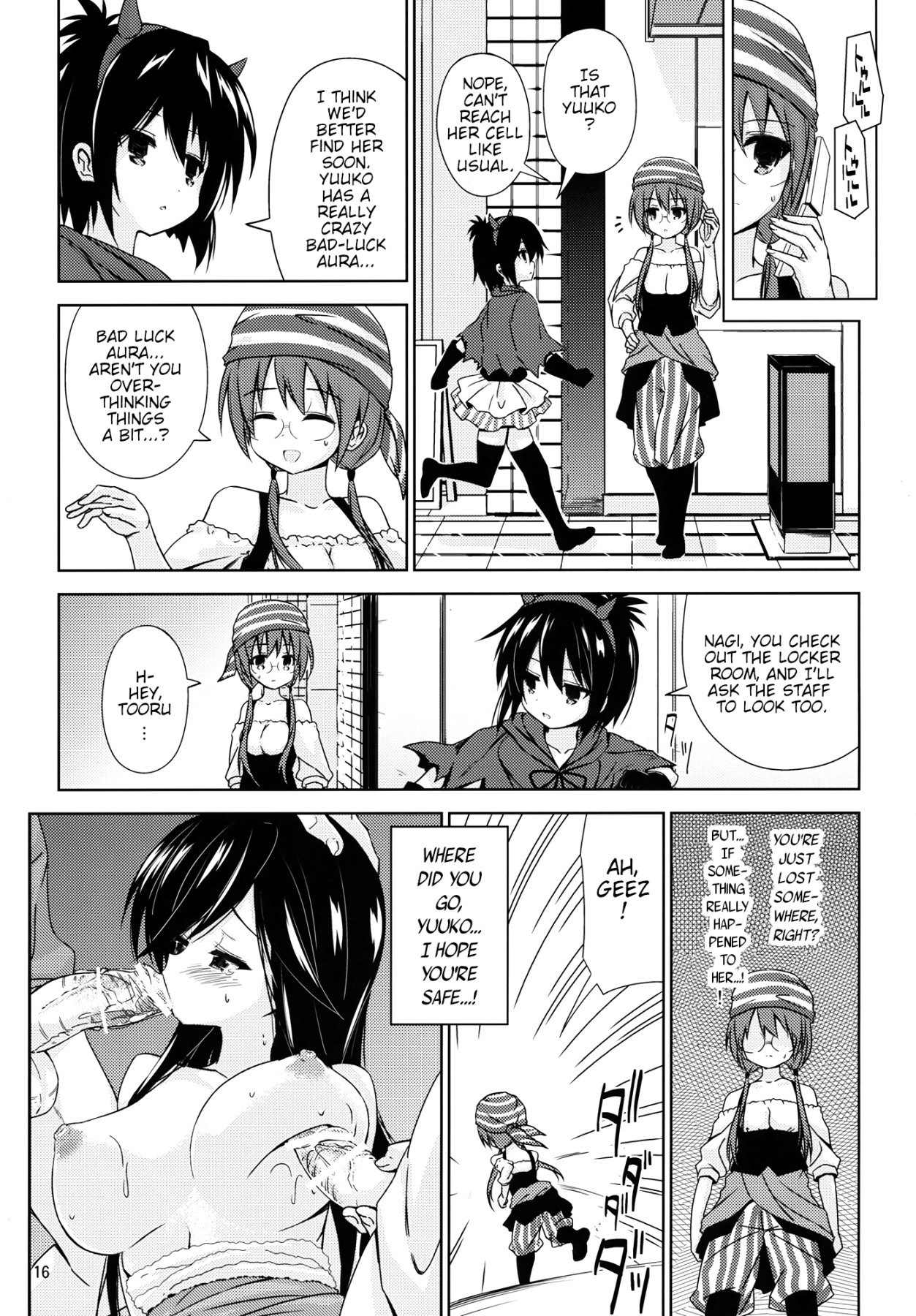 Hentai Manga Comic-MISSING YOU-Read-15